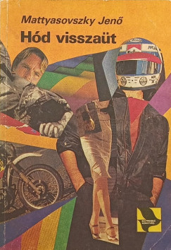 Hd visszat