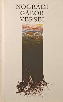 Ngrdi Gbor versei