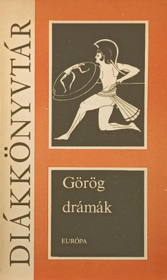 Grg drmk