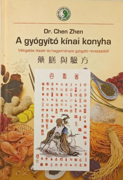 A gygyt knai konyha - Vlogats tezer v hagyomnyos gygyt recepteibl