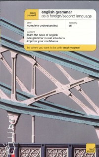 John Shepheard - English grammar as a foreign/second language