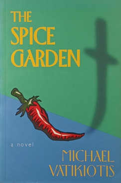 The Spice Garden