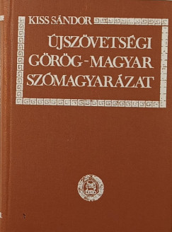 Kiss Sndor - jszvetsgi grg-magyar szmagyarzat
