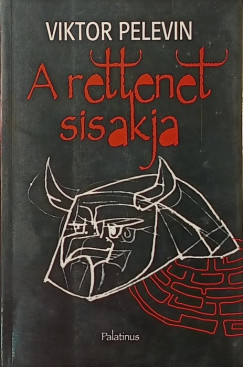 A rettenet sisakja