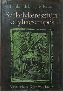 Szkelykeresztri klyhacsempk