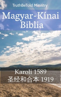 Magyar-Knai Biblia