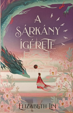 A s�rk�ny �g�rete