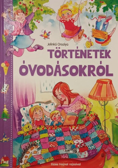 Trtnetek vodsokrl