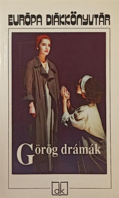 Grg drmk