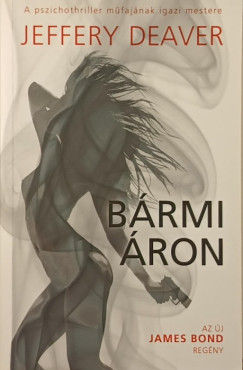 Brmi ron