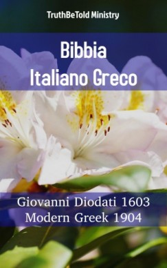 Giovann Truthbetold Ministry Joern Andre Halseth - Bibbia Italiano Greco