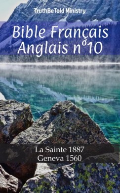 Bible Franais Anglais n10