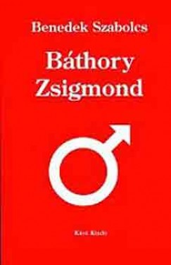 Bthory Zsigmond