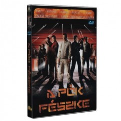 A pk fszke - DVD