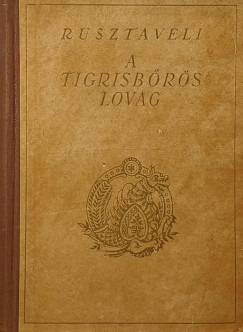 A tigrisbrs lovag
