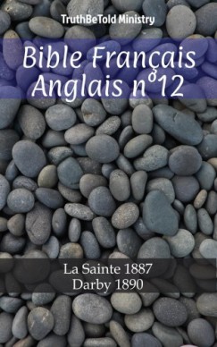 Bible Franais Anglais n12