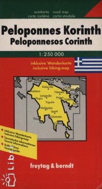Peloponnes Korinth