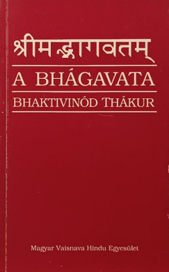 Bhaktivind Thkur - A Bhgavata