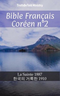 Bible Franais Coren n2