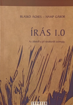 rs 1.0
