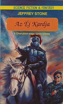 Az j Kardja