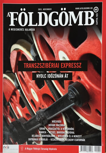 Dr. Nagy Balázs - A Földgömb 2015. november