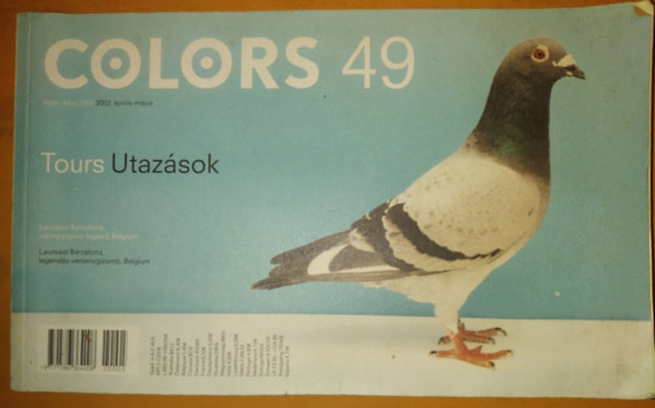 Anon - Colors Magazine 49 - Tours / Utazsok