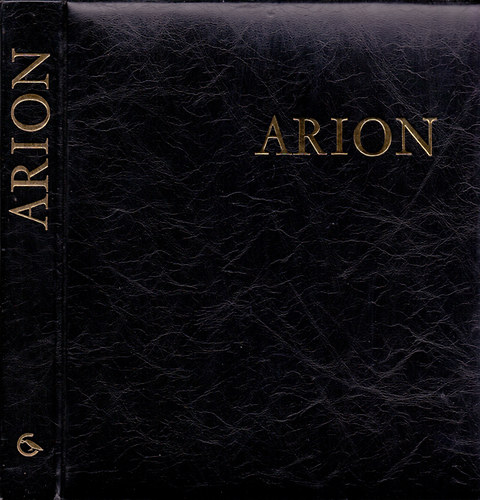 Szerkesztette Somlyó György; a "Költészet Napjai Budapesten" alkalmából - Arion - Nemzetközi költői almanach (Almanach international de poésie)