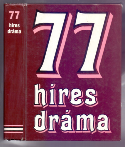 Szkely va  (szerk.) - 77 hres drma
