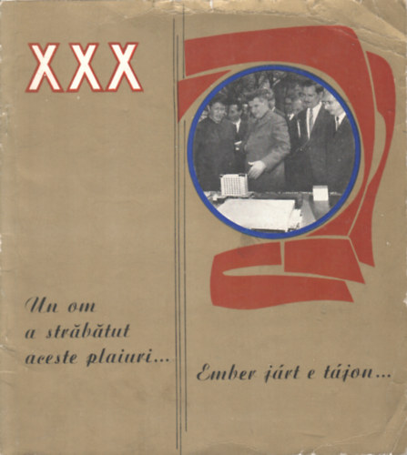 Ismeretlen Szerző - Un om a strabatut aceste plaiuri - Ember járt e tájon