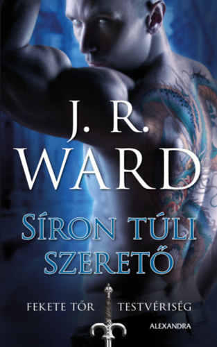 J. R. Ward - Sron tli szeret