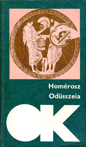 Hom�rosz - Od�sszeia (olcs� k�nyvt�r)