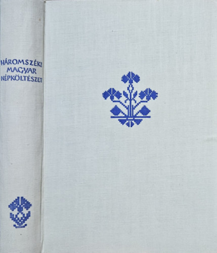 Konsza Samu - Háromszéki magyar népköltészet