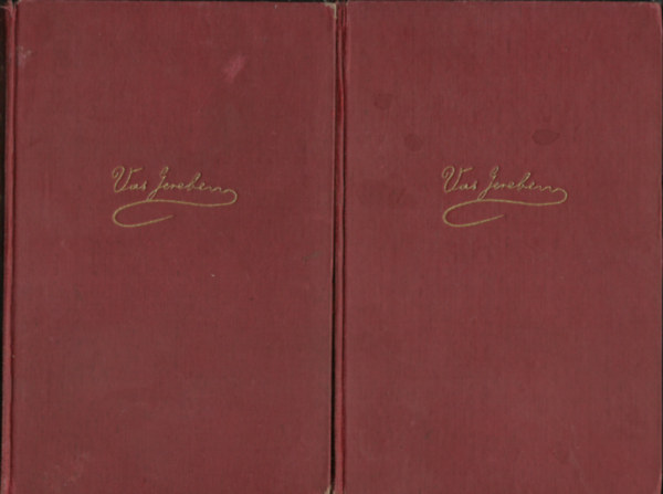 Vas Gereben - Jurátusélet I.-II. első kiadás (Gyulay László rajzaival)