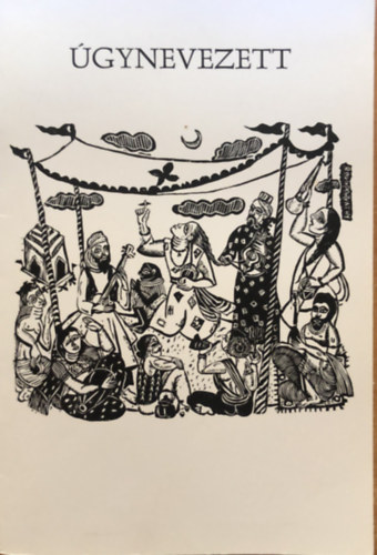 Míra D. Bái - Úgynevezett - Káva Téka - Napút - füzetek 146.