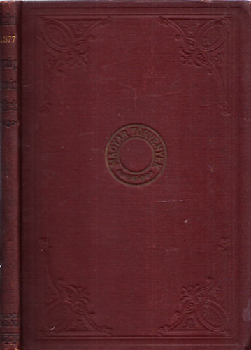 Az 1877-ik �vi t�rv�nyek gy�jtem�nye