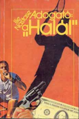 Ilie Nastase - Adogat: a "Hall"