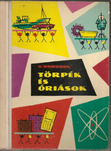 A. Dorohov - Trpk s risok