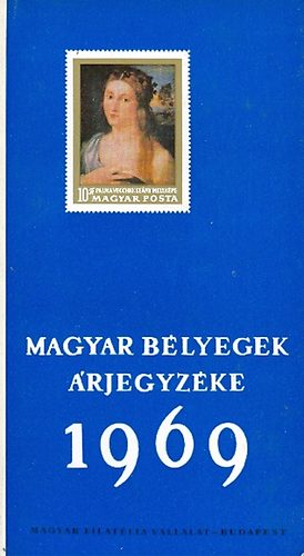 Magyar blyegek rjegyzke 1969