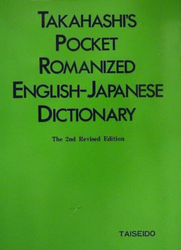 M. Takahashi - Romanized English-Japanese Dictionary