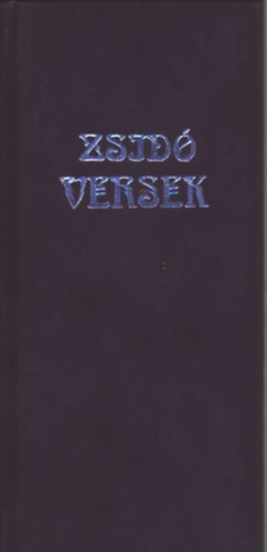 Mezei András - Zsidó versek (dedikált)
