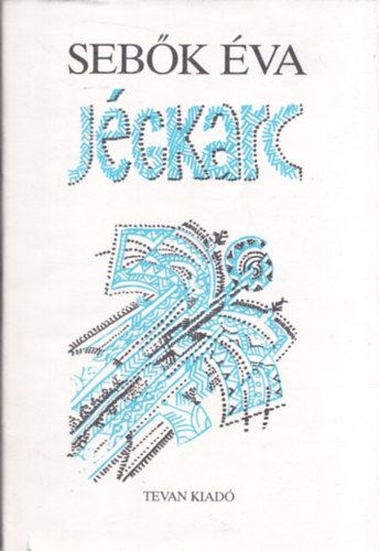 Sebk va - Jgkarc (dediklt)