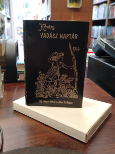 Remetei Kvry Jnos - Vadsz naptr 1914. (Reprint)