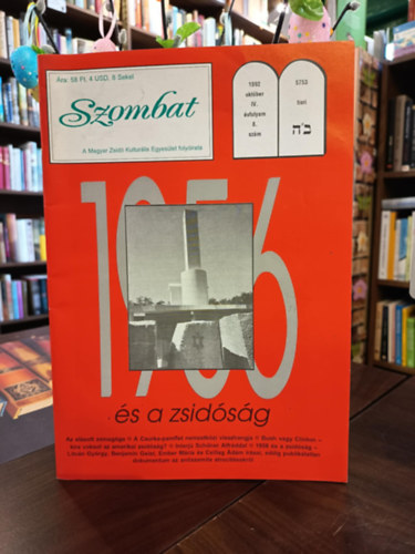 Sz�nt� T. G�bor - Szombat. 1992. okt�ber IV.�vf. 8.sz�m