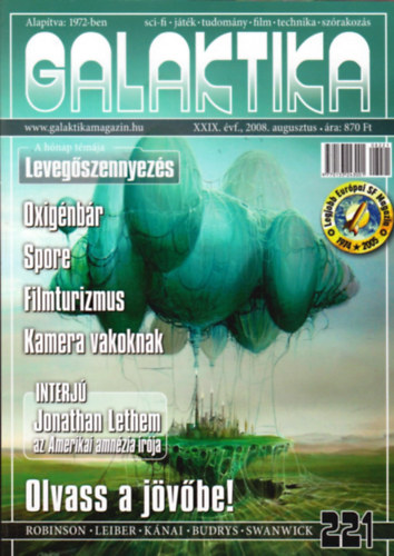 Galaktika 221. (XXIX. vf., 2008. augusztus)