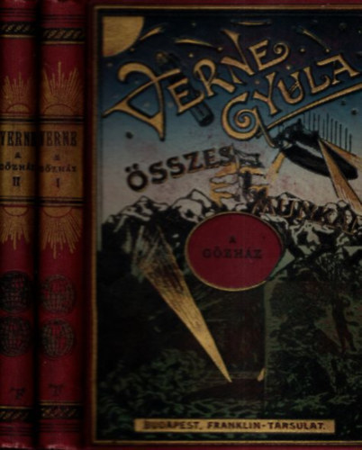 Verne Gyula  (Jules Verne) - A gzhz I-II. (Verne Gyula sszes munki)- I. kiads, bord Franklinos