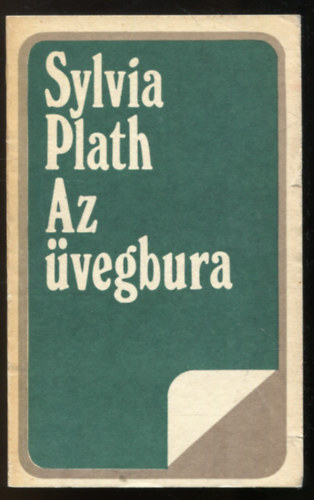Sylvia Plath - Az vegbra