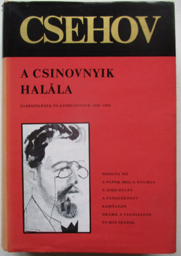Anton Pavlovics Csehov - A csinovnyik halála