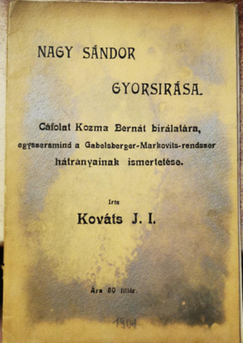 Kovts J. Istvn - Nagy Sndor gyorsrsa