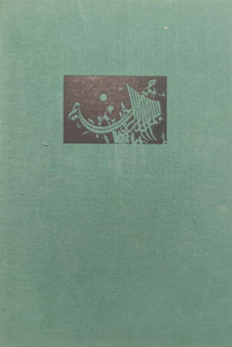 Fehrvri Gza - Az iszlm mvszet trtnete